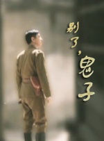精品福利网
