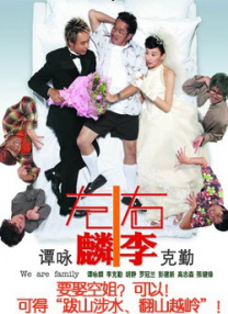 精品福利网
